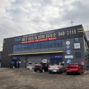 파주자동차정비검사소 이미지