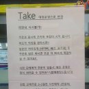 사랑콩김밥&샌드
