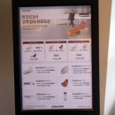 세라젬 압구정점 이미지