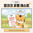 2026년 5월 정리 #사랑이_그득그득