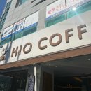 맛나장어2호점 이미지