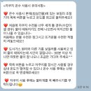 포항독채펜션 | 🇰🇷 포항 서연당 한옥독채펜션 내돈내산 후기