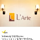 강남퍼스트성형외과의원 이미지