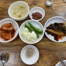 장수보양탕 네이버블로그