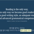 마틴영어학원 - 천안시 서북구 검은들3길 42 | [라즈키즈 교사·기관] 영어학원 여름방학 대비! <라즈키즈 학생관리 노하우> 강연회 후기 (7/15)