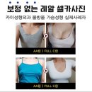 물방울성형외과의원 이미지