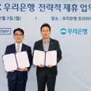 우리메디 이미지