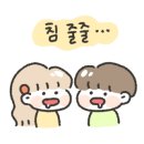 연방죽참숯불구이 이미지