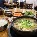 소선정 - 상주시 | 상주 맛집 검색할 때 실패하지 않는 현지인 추천 기준