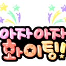 똑똑 슬기로운 보드게임 네이버블로그