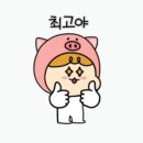 군산전자담배 디오션베이프 이미지