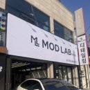 동서세차장 | 천안 프리미엄 세차는 모드랩디테일링에서!