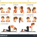 산호한의원 이미지