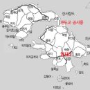 사량도 바다낚시터 이미지