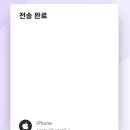 폰PC 이미지