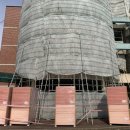 양동중학교 이미지