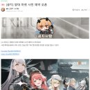 가든컬처에이지 이미지