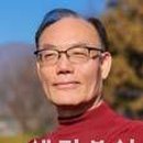 이병섭 이미지