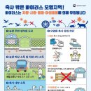 대한농장1 이미지