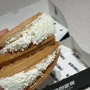 카페인중독제주 - 제주시 전농로 119 | 카페인중독제주