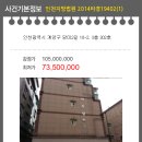 당미2길 이미지