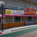 엔비휘트니스 이미지