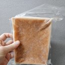 국내산홍게 국내산붉은대게 증미수산 지미몰 후기이유식