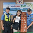 빛과소금 통영인터넷뉴스