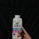가야선식 네이버블로그
