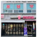 자주청주 이미지