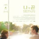 (주)마노엔터테인먼트 이미지