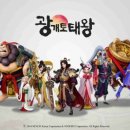 고구려모바일 이미지