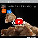 티몬 꼬꼬빌 닭가슴살/어묵바 70g 10팩 7,920원 무료배송 이미지
