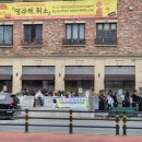 털이몽땅 | 대전 빵지순례 필수 코스 성심당 본점 주말 웨이팅 1시간 후기 및 2025 추천 빵 리스트 공유