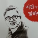 대경건축사사무소 이미지