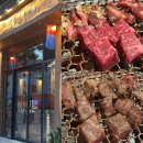 영신(남 여)경로당? | 평택 지제역 맛집 대화숯불가든, 동삭동 가성비 소고기집 내돈내산 후기