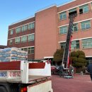 신진철물건재 이미지