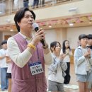 불기 2570년 10월 04일 새싹 어린이 법회 - 까치 잡아라 이미지