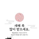 세화유치원+해와달유치원 이미지