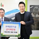 예스투어 이미지