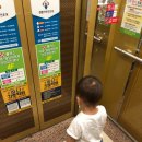 수완하얀피부과의원 이미지