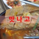 경성가든 이미지