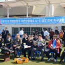 진남체육공원 이미지