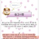 계산로 | 인천 계산동 주문제작 케이크 &#34;크리므로&#34; 레터링케이크 주문후기 (+당일주문 가능)