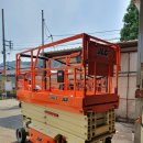 신화정비 이미지