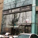 일마레(il mare) 이미지