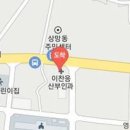 이찬응산부인과의원 이미지