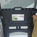 다이소(울산성남점) | 다이소 캠핑용품 추천 다이소 울산 성남점 캠핑 대형...품번 1056103번) 득템 후기/ 다이소 재고 조회 방법