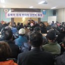 청하면사무소 이미지