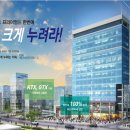 메가비즈공인중개사사무소 이미지